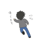 おにいさん。（個別スタンプ：7）