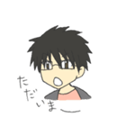 おにいさん。（個別スタンプ：8）