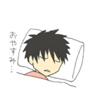 おにいさん。（個別スタンプ：10）