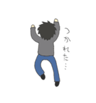 おにいさん。（個別スタンプ：12）