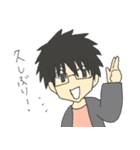 おにいさん。（個別スタンプ：14）