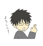 おにいさん。（個別スタンプ：15）