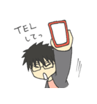 おにいさん。（個別スタンプ：17）