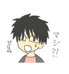 おにいさん。（個別スタンプ：19）