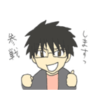 おにいさん。（個別スタンプ：29）