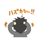 おにいさん。（個別スタンプ：32）