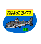 ゆるかわメッセージ（個別スタンプ：13）