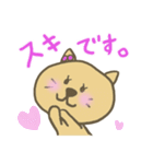ねんころ（バレンタインバージョン）（個別スタンプ：2）