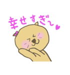 ねんころ（バレンタインバージョン）（個別スタンプ：5）