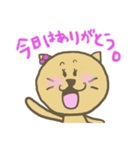 ねんころ（バレンタインバージョン）（個別スタンプ：11）