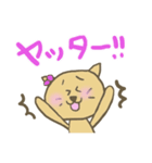 ねんころ（バレンタインバージョン）（個別スタンプ：12）