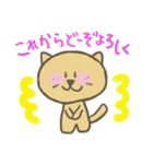 ねんころ（バレンタインバージョン）（個別スタンプ：16）