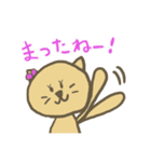 ねんころ（バレンタインバージョン）（個別スタンプ：20）