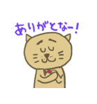 ねんころ（バレンタインバージョン）（個別スタンプ：23）