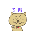 ねんころ（バレンタインバージョン）（個別スタンプ：26）