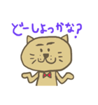 ねんころ（バレンタインバージョン）（個別スタンプ：27）