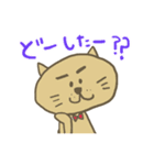 ねんころ（バレンタインバージョン）（個別スタンプ：28）