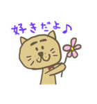 ねんころ（バレンタインバージョン）（個別スタンプ：29）