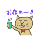 ねんころ（バレンタインバージョン）（個別スタンプ：31）