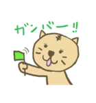 ねんころ（バレンタインバージョン）（個別スタンプ：36）
