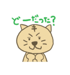 ねんころ（バレンタインバージョン）（個別スタンプ：37）