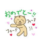 ねんころ（バレンタインバージョン）（個別スタンプ：38）
