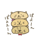 ねんころ（バレンタインバージョン）（個別スタンプ：40）