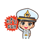 little thai marine（個別スタンプ：6）