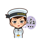 little thai marine（個別スタンプ：13）