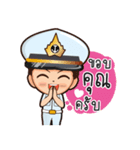 little thai marine（個別スタンプ：16）