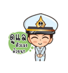 little thai marine（個別スタンプ：20）