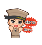 little thai marine（個別スタンプ：21）