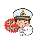 little thai marine（個別スタンプ：24）