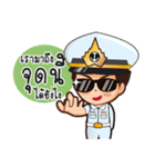 little thai marine（個別スタンプ：25）