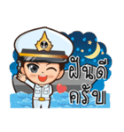 little thai marine（個別スタンプ：28）