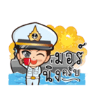 little thai marine（個別スタンプ：29）