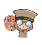 little thai marine（個別スタンプ：31）