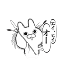 落武者うさぎ（個別スタンプ：30）