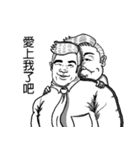Weired Person talks in black and white（個別スタンプ：3）