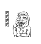 Weired Person talks in black and white（個別スタンプ：6）