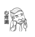 Weired Person talks in black and white（個別スタンプ：10）