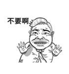 Weired Person talks in black and white（個別スタンプ：11）