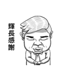 Weired Person talks in black and white（個別スタンプ：30）
