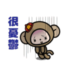 Pretty little monkey for New year(2016)（個別スタンプ：32）