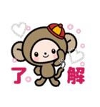 Pretty little monkey for New year(2016)（個別スタンプ：35）