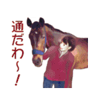 Happy Horses 3（個別スタンプ：16）