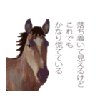 Happy Horses 3（個別スタンプ：35）