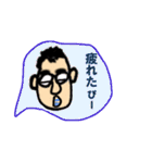 Pyrorin2（個別スタンプ：15）