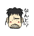 貧乏浪人 四郎（個別スタンプ：5）