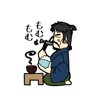 貧乏浪人 四郎（個別スタンプ：6）